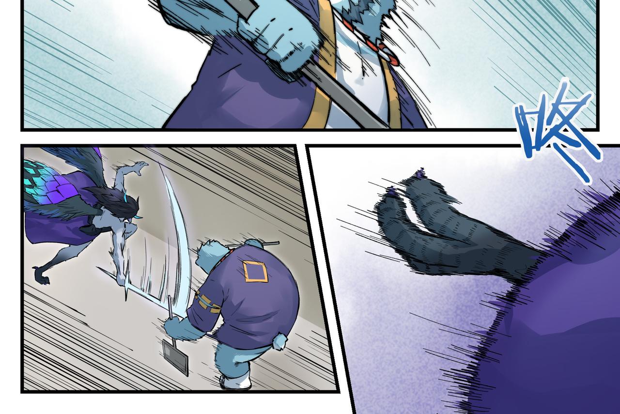 第2话 英雄，被少女追击-第2话