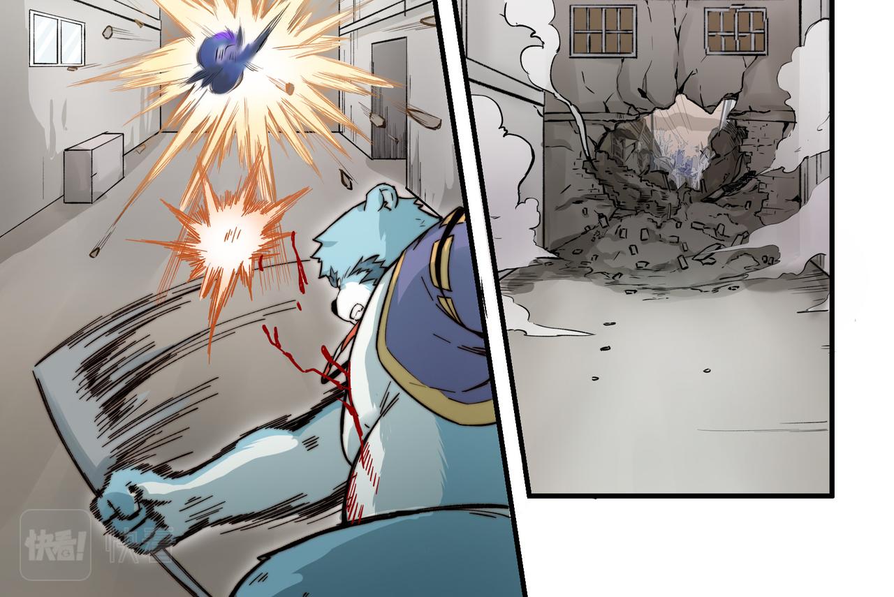 第2话 英雄，被少女追击-第2话