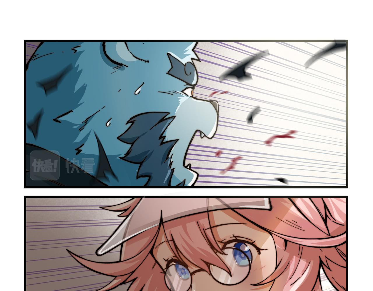 第2话 英雄，被少女追击-第2话