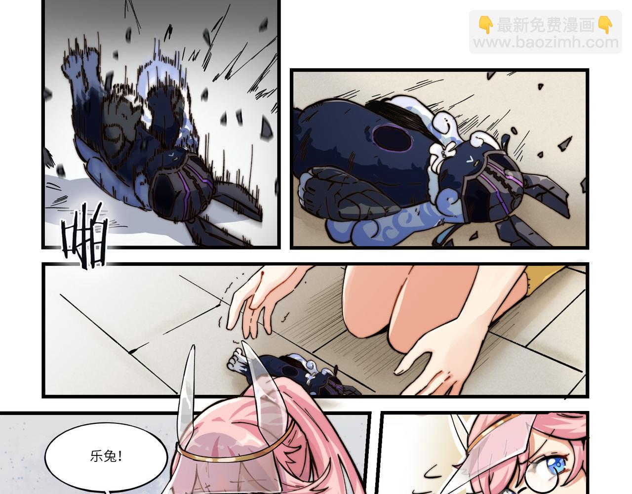 第2话 英雄，被少女追击-第2话