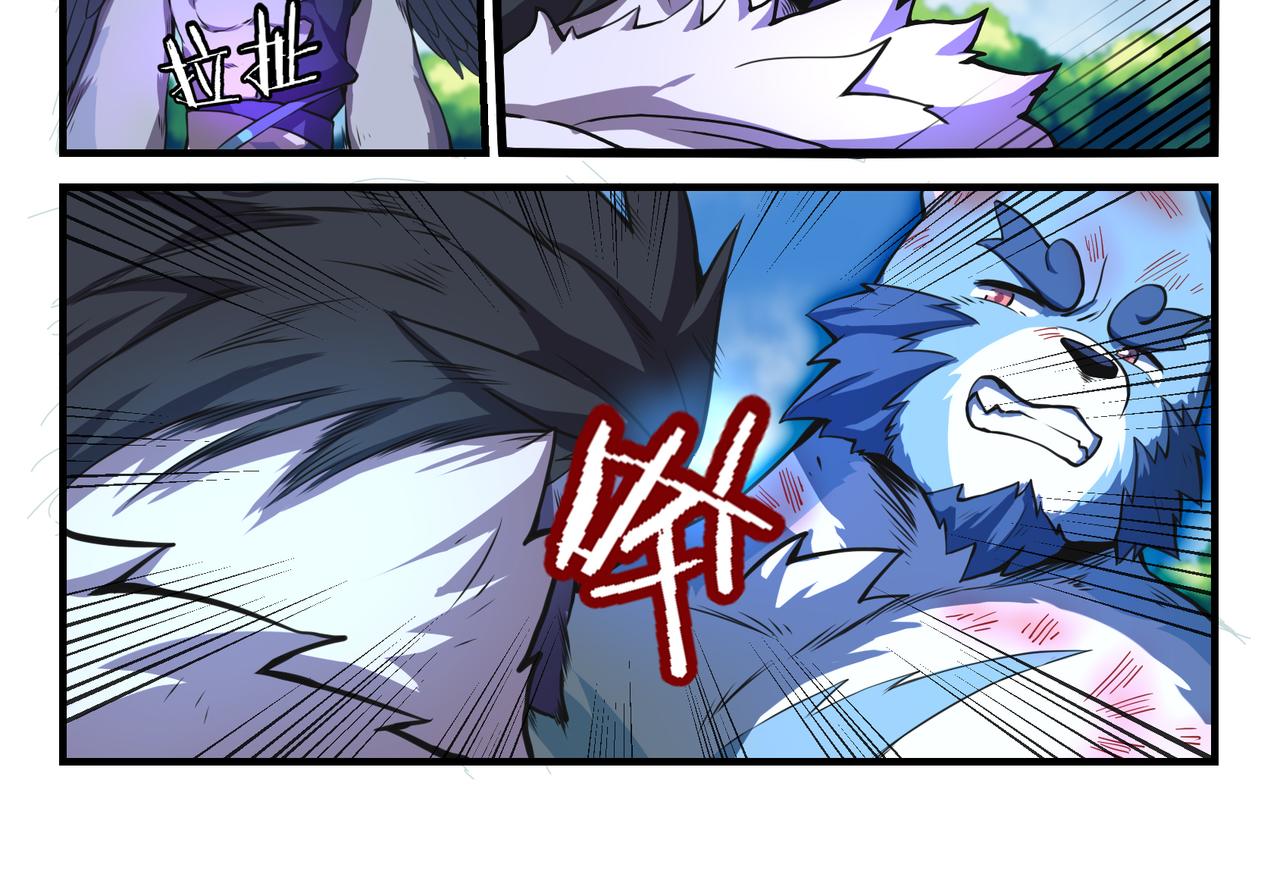 第20话 对战（下）-第22话