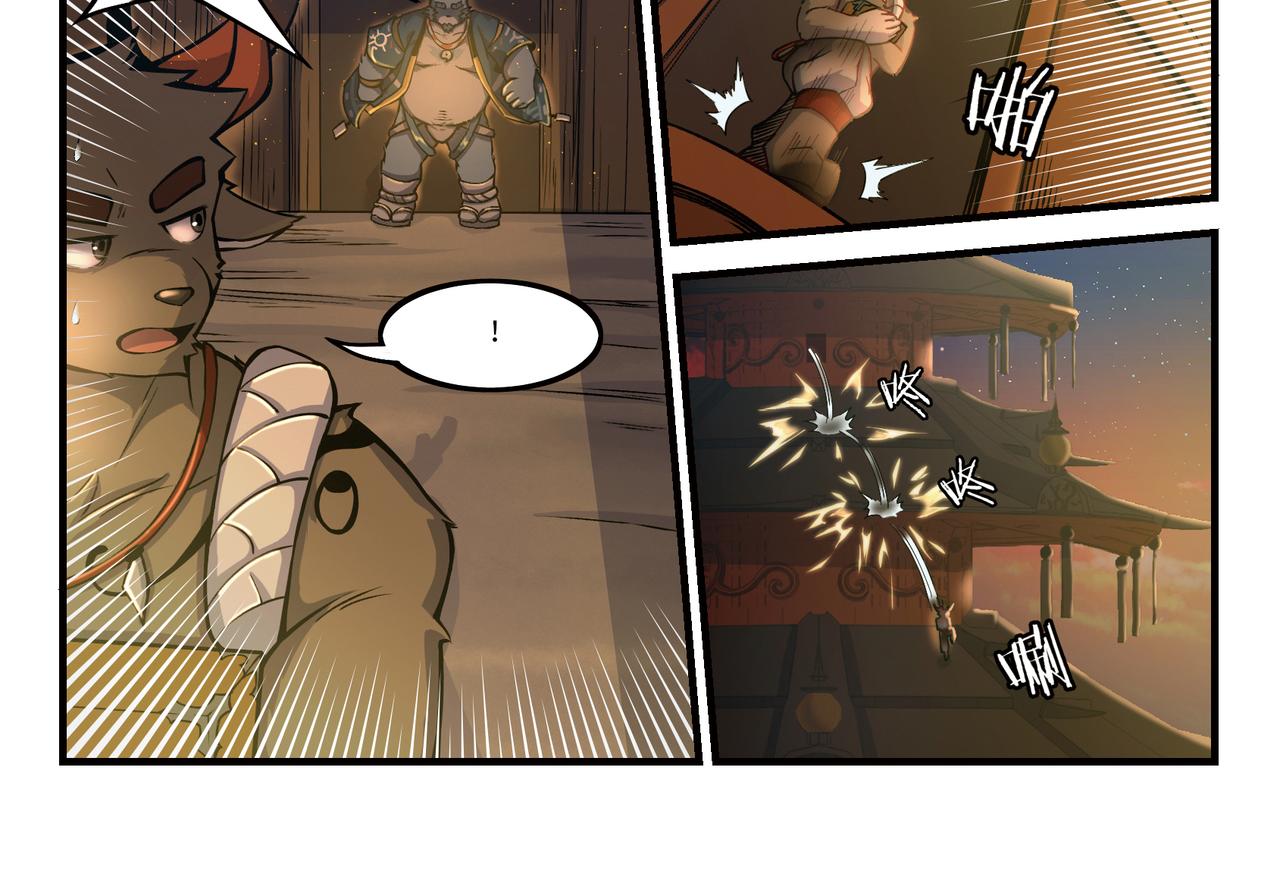 第22话 梦主（下）-第24话