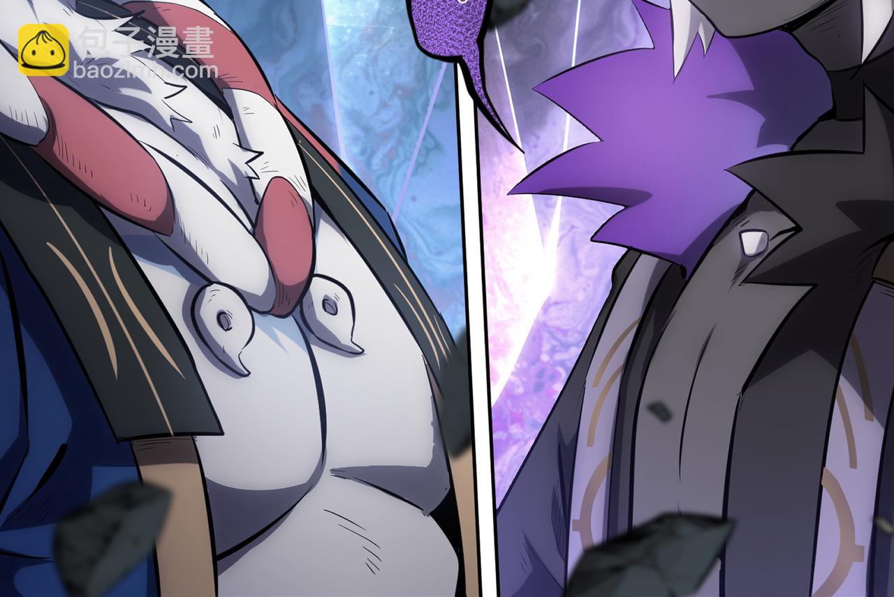 第38话 破局-第40话