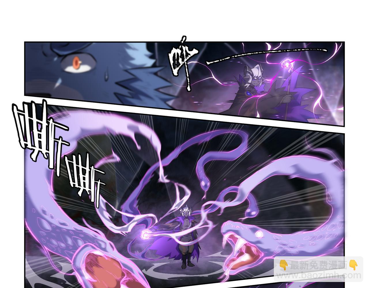 狛納·大願歸夢 - 第40話 何爲鮮活 - 6