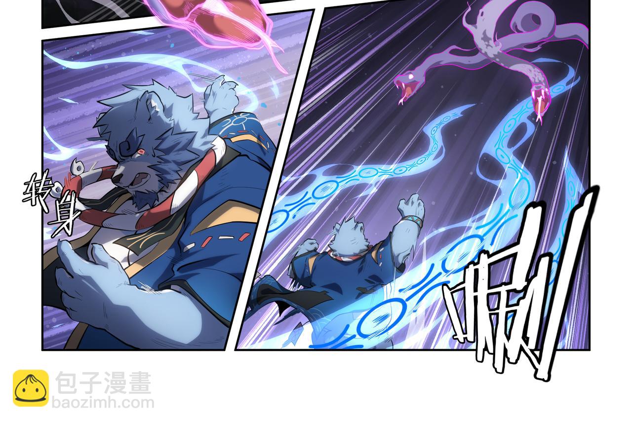 狛納·大願歸夢 - 第40話 何爲鮮活 - 1