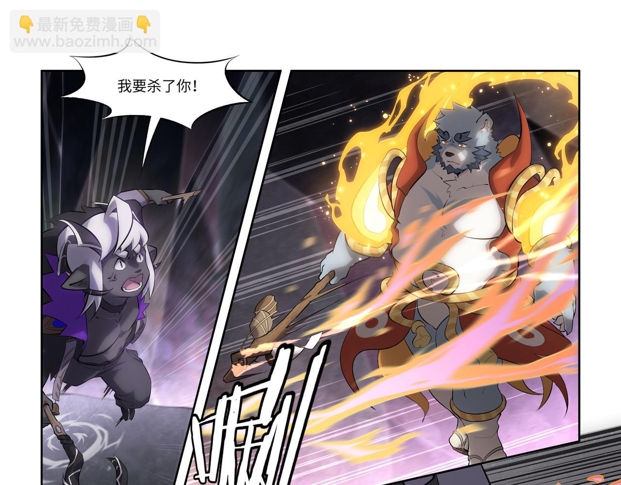 第44话 唯愿归梦-第46话