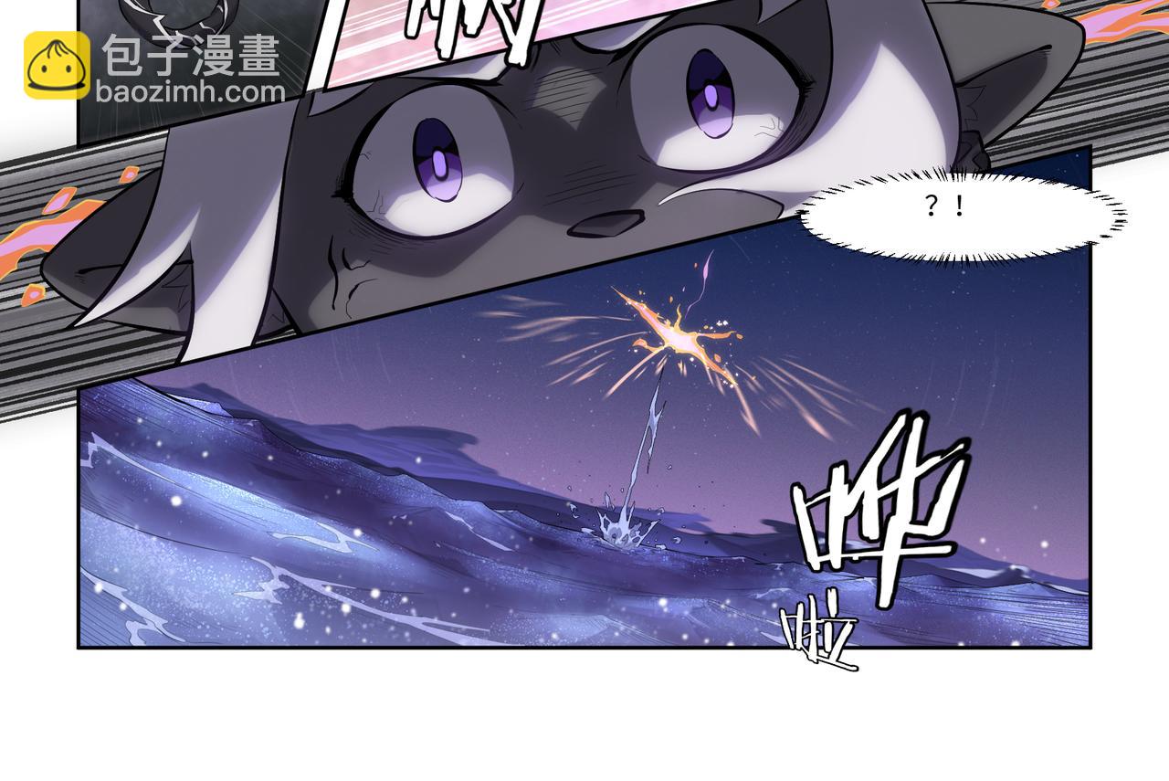 第44话 唯愿归梦-第46话