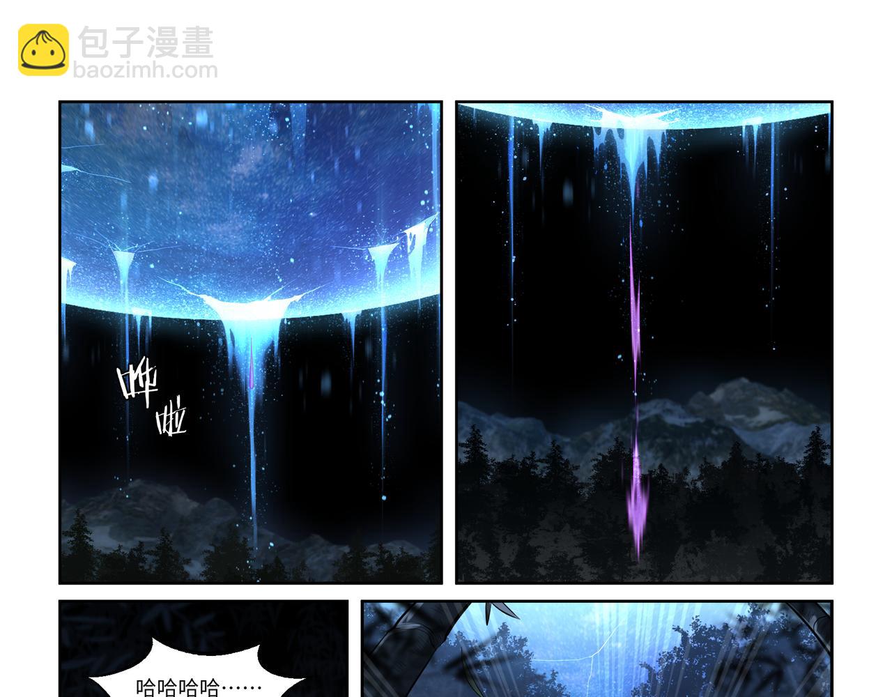 第44话 唯愿归梦-第46话