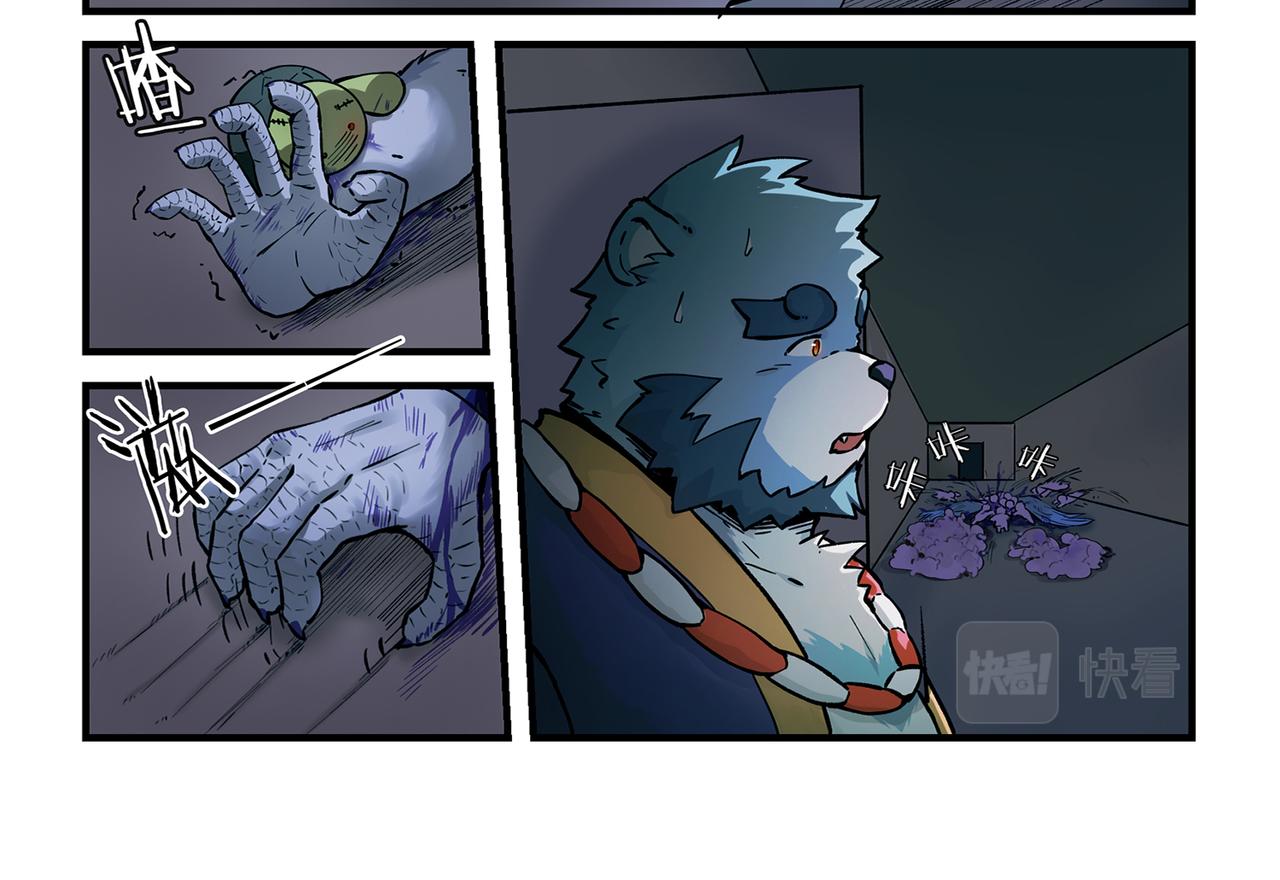 第6话 玩偶之家-第8话