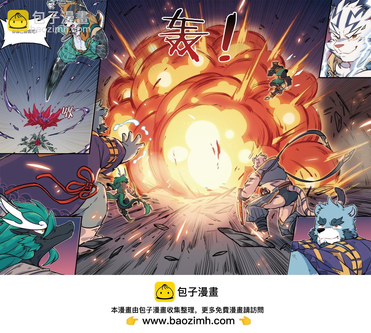 第17话 这是F2A的战斗 上-第14话