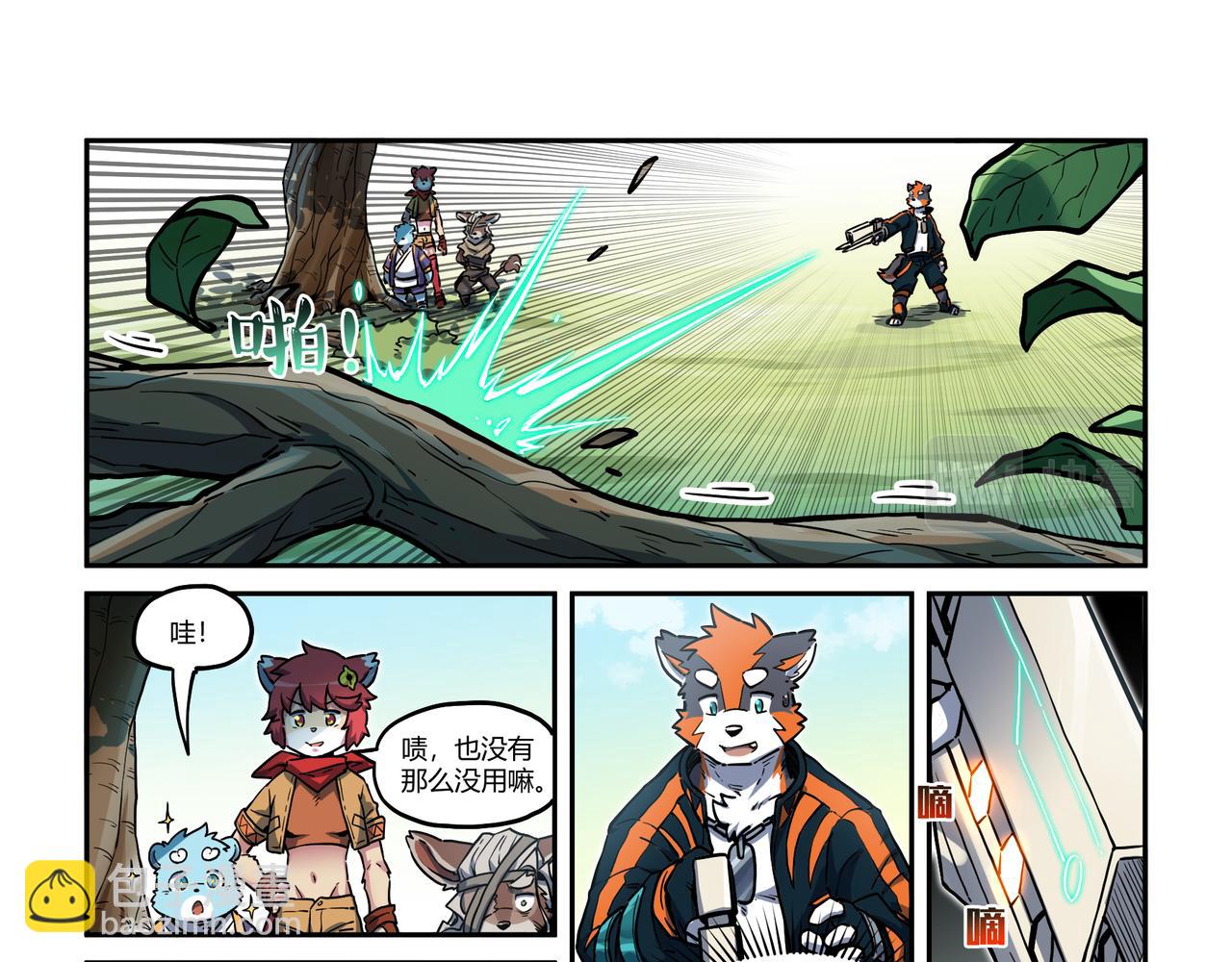 第32话 白逊家书 上-第46话