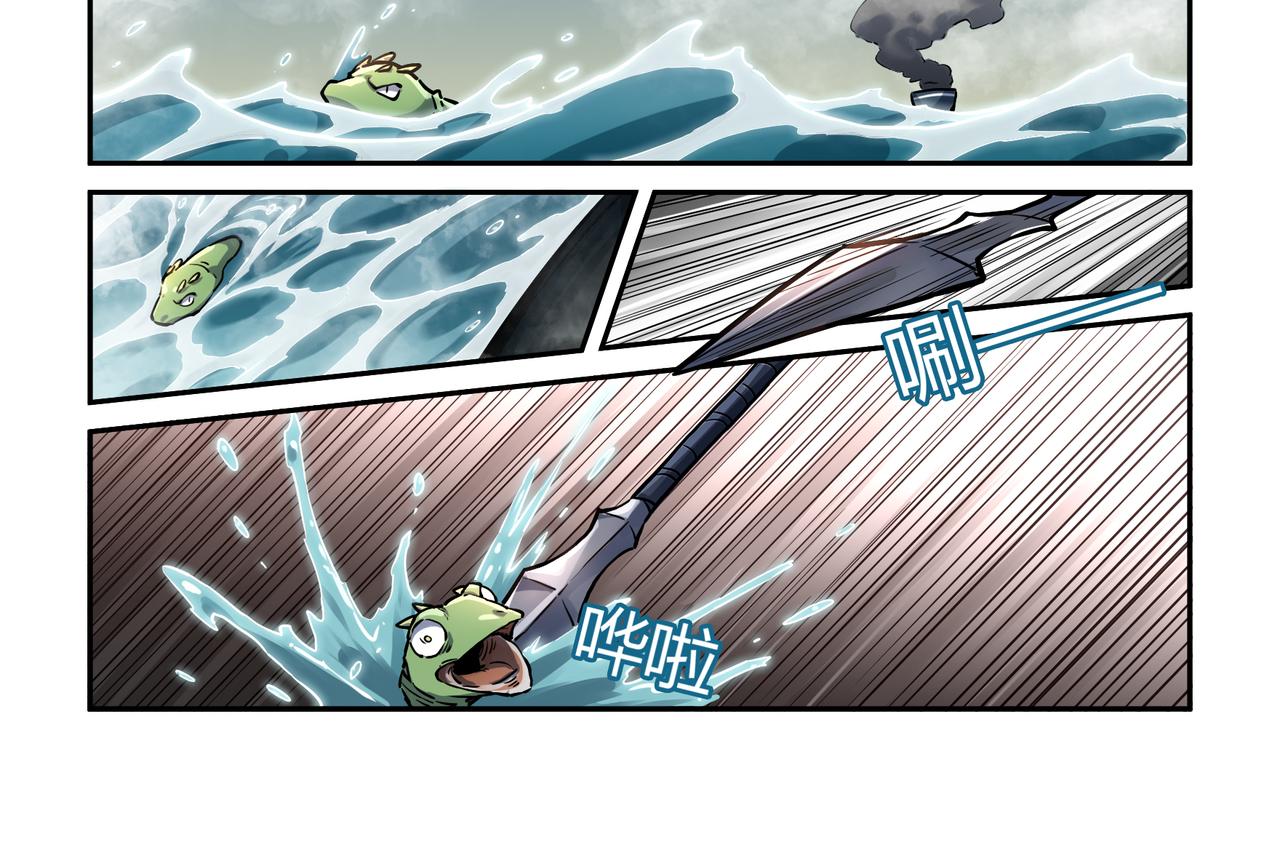 第33话 海上沙暴 上-第48话