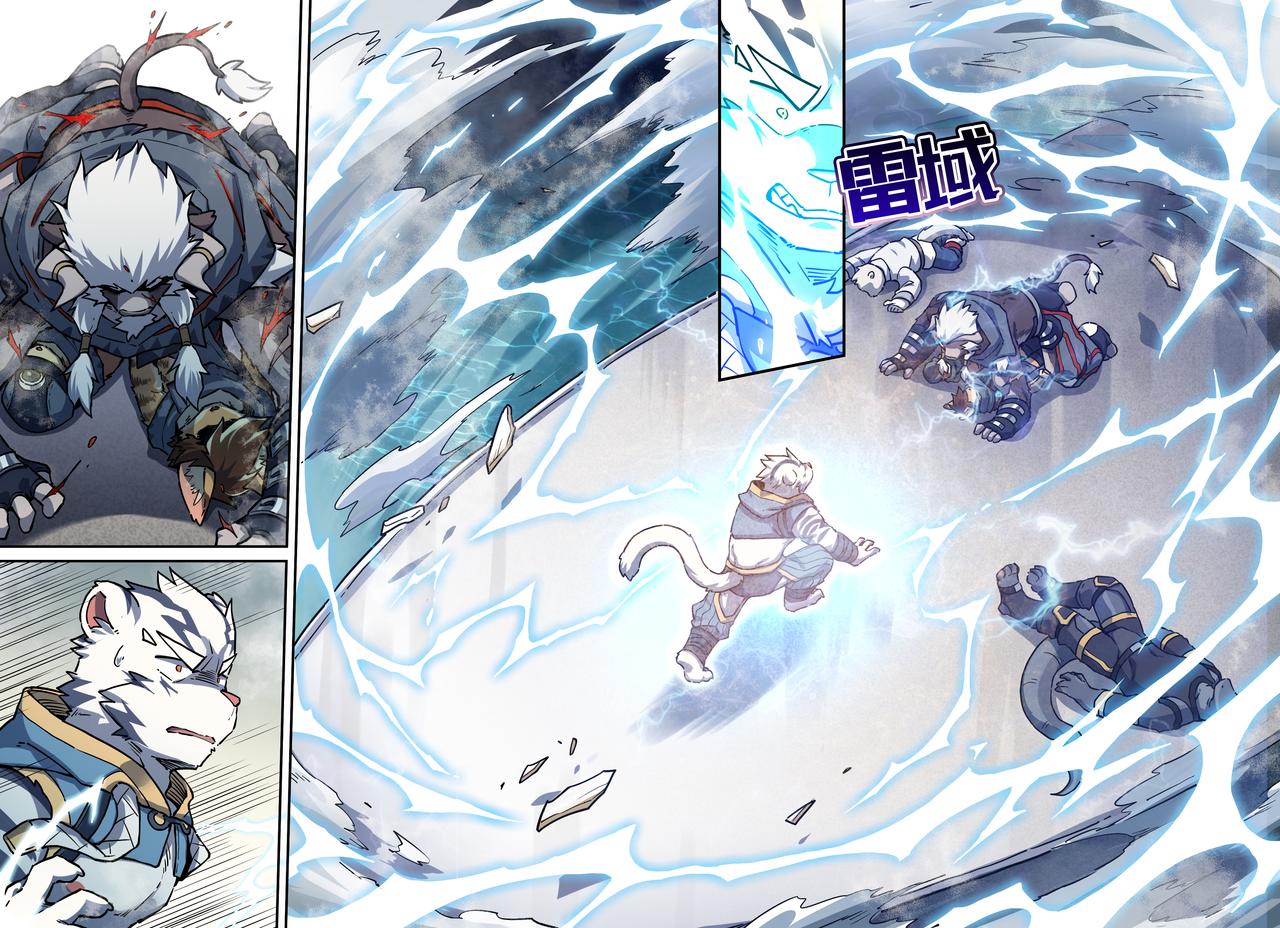 第33话 海上沙暴 上-第48话