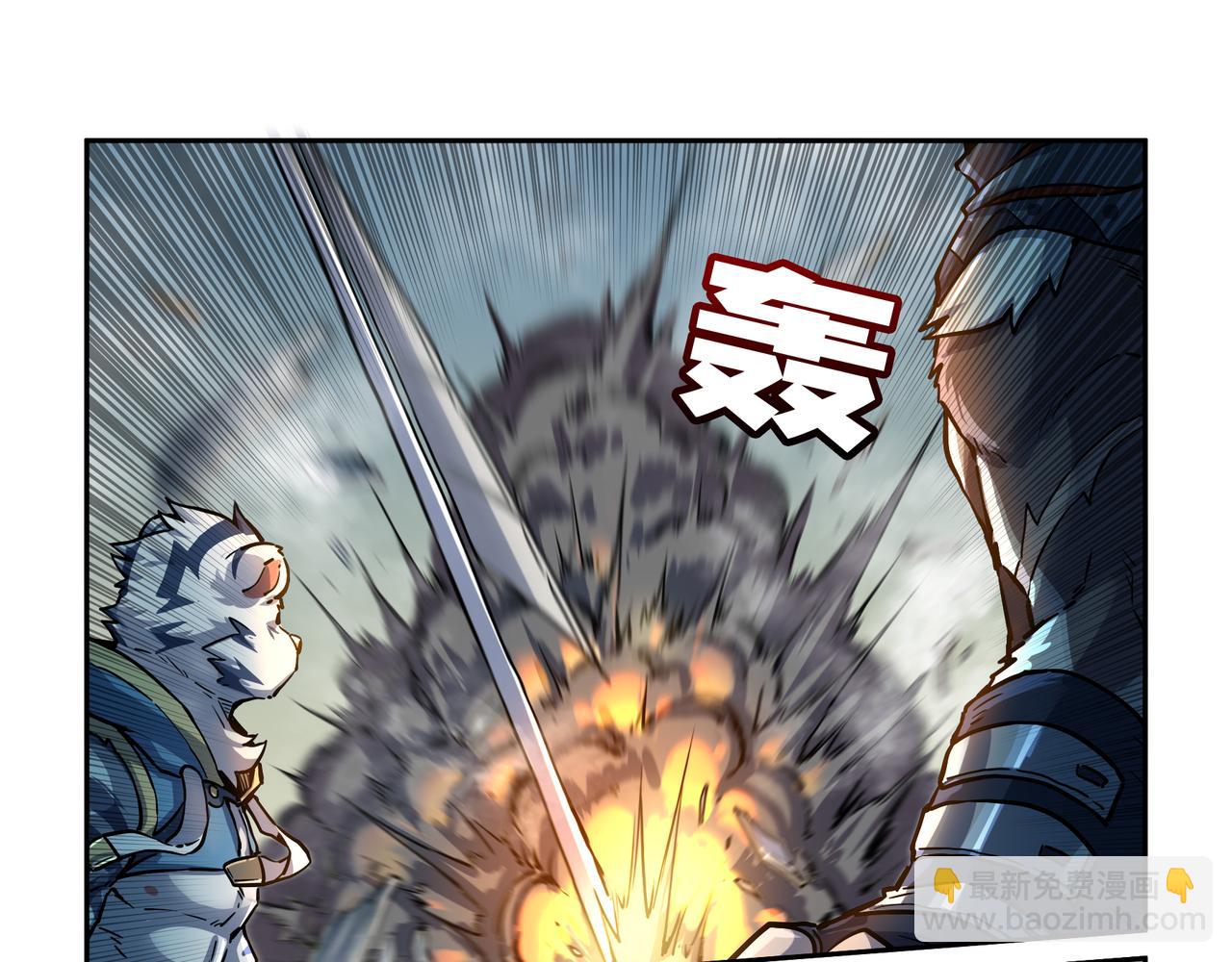 第33话 海上沙暴 上-第48话