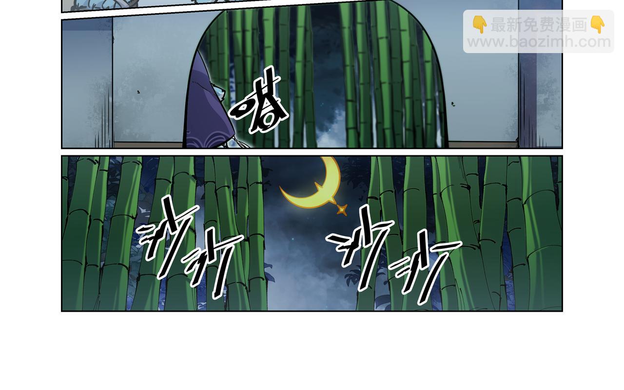 第34话 浩浩的梦 上-第50话