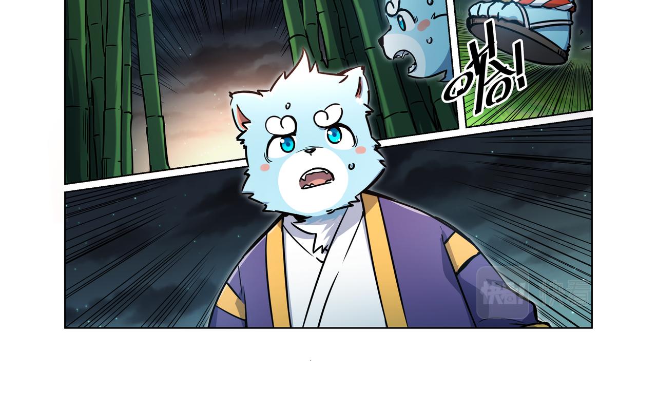 第34话 浩浩的梦 上-第50话