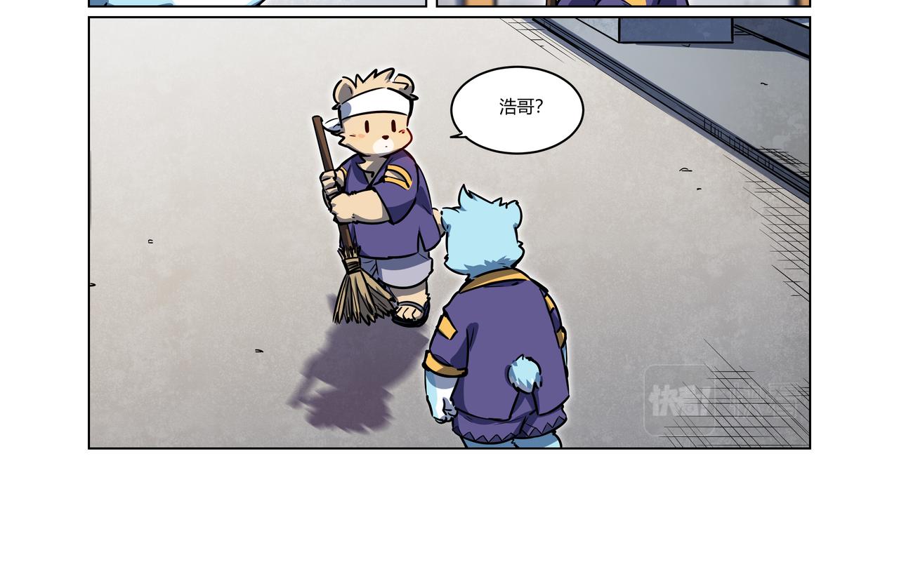 第34话 浩浩的梦 上-第50话