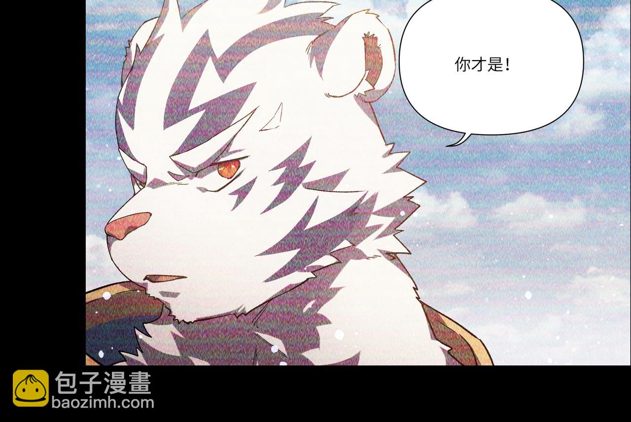 第35话 各奔东西-第52话