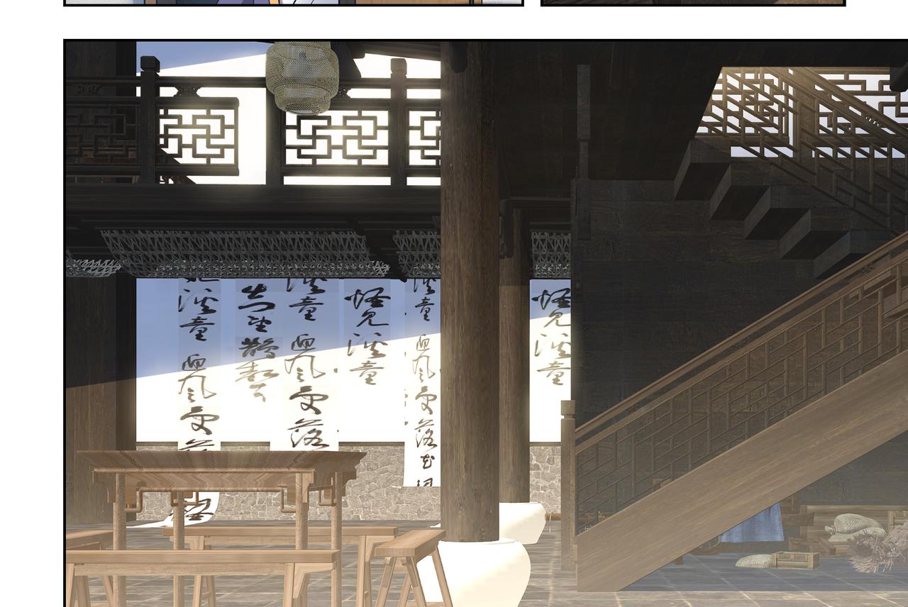 第35话 各奔东西-第52话