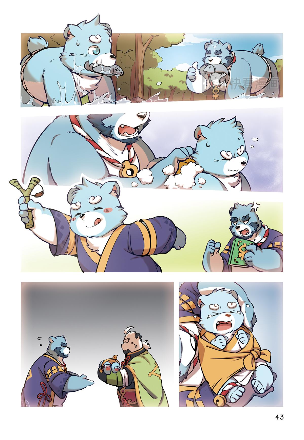 第8话 有仇不报非猪爷-第6话