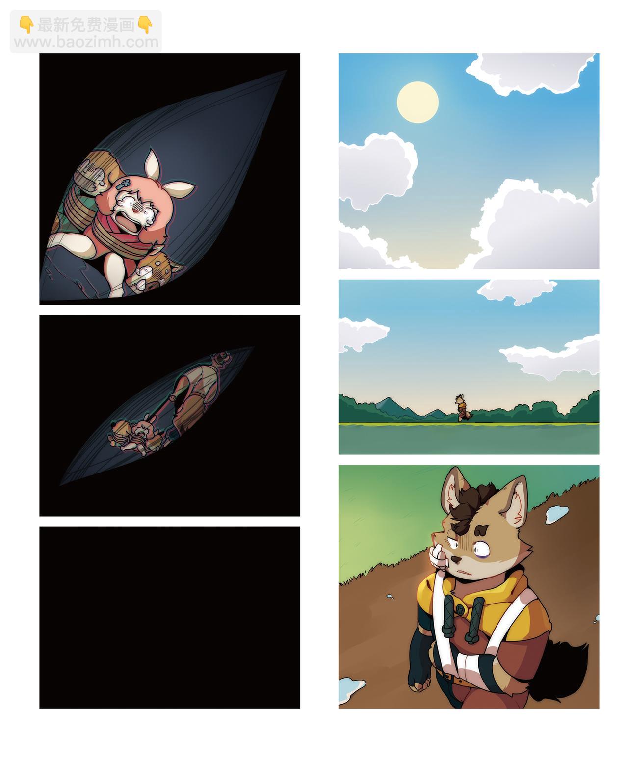 迪波番外篇 第5话-第44话