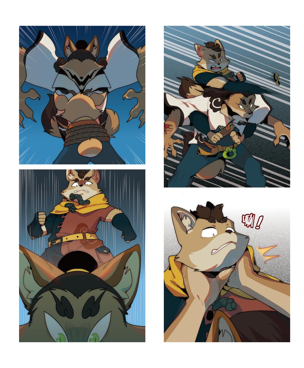 迪波番外篇 第7话-第46话