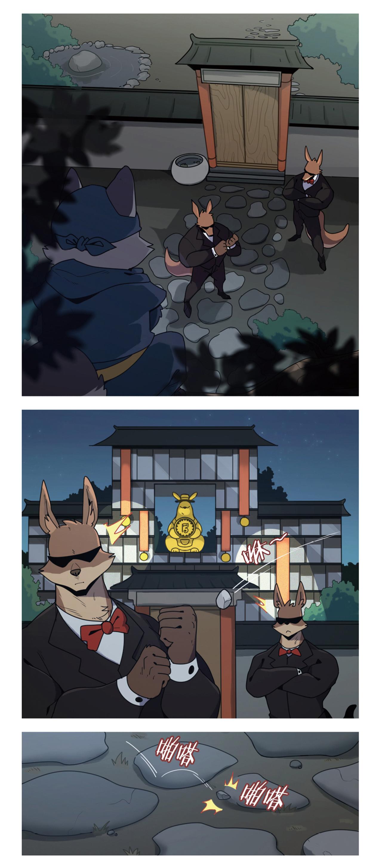 第41话  走投无路-第52话