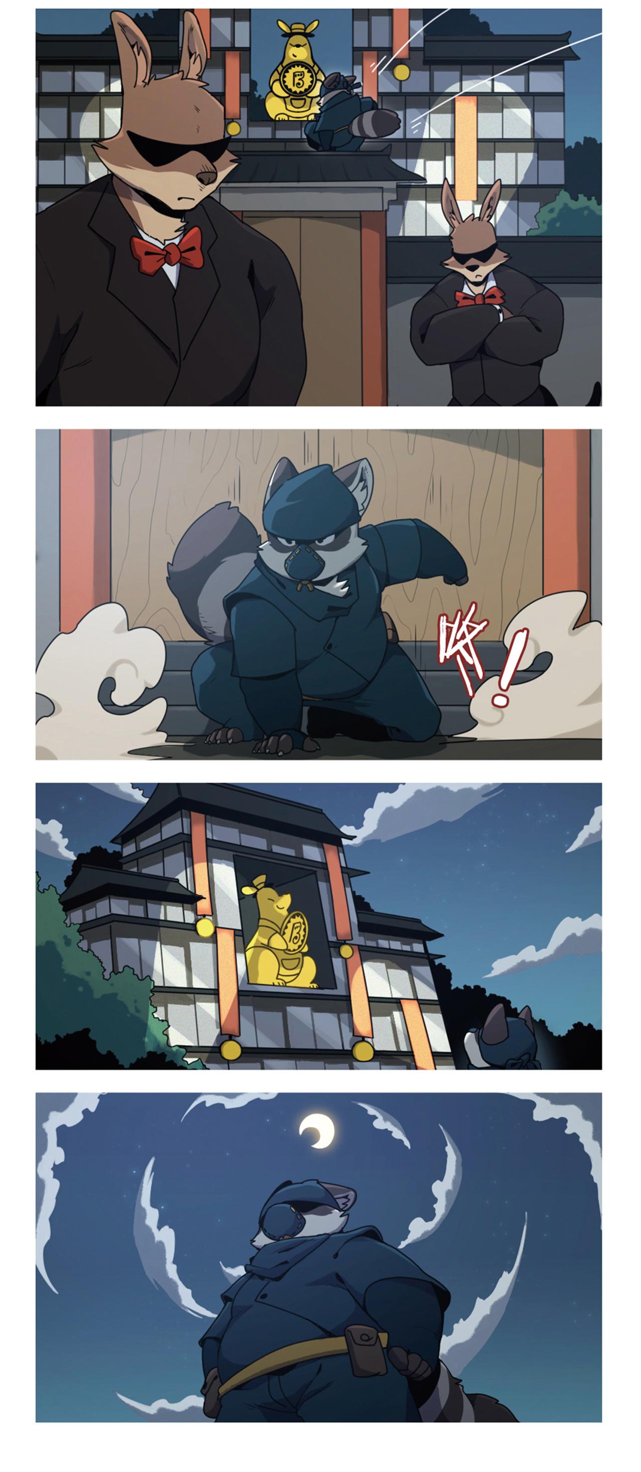 第41话  走投无路-第52话