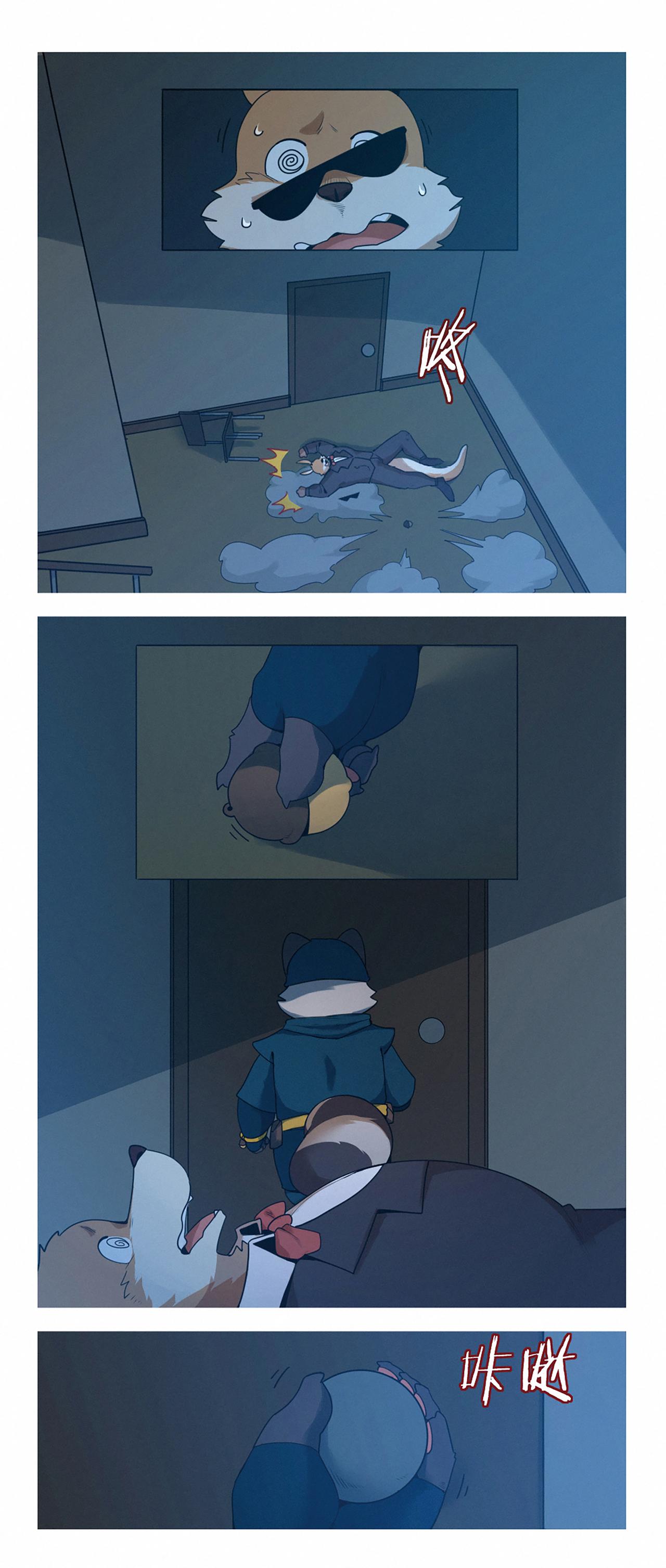 第45话  准备反击-第56话