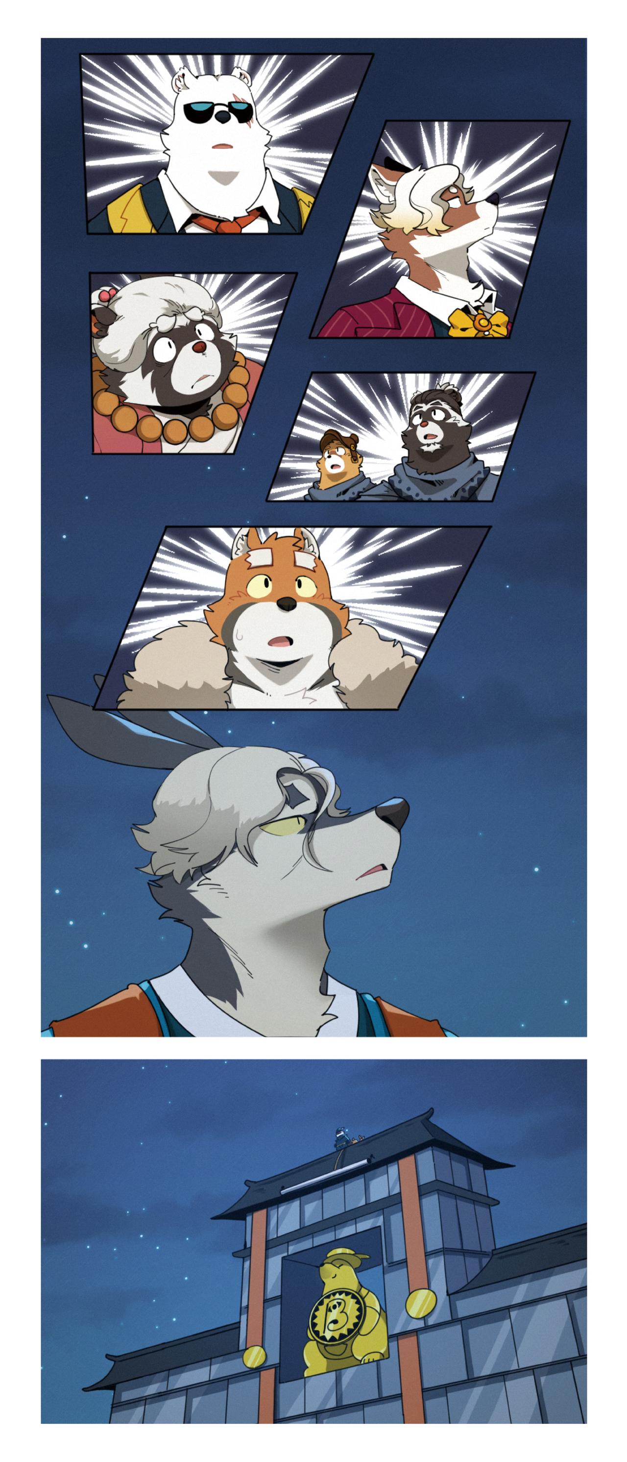 第48话  最后一击-第60话