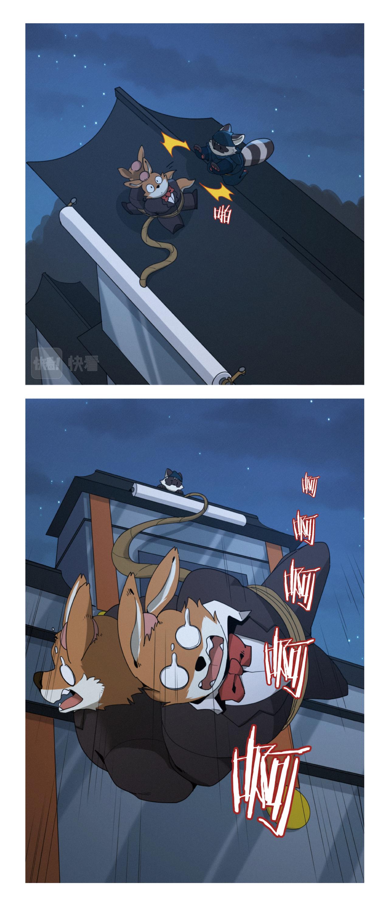 第48话  最后一击-第60话