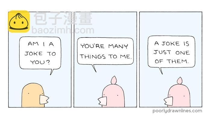 Poorly Drawn Lines - 第4話 - 1
