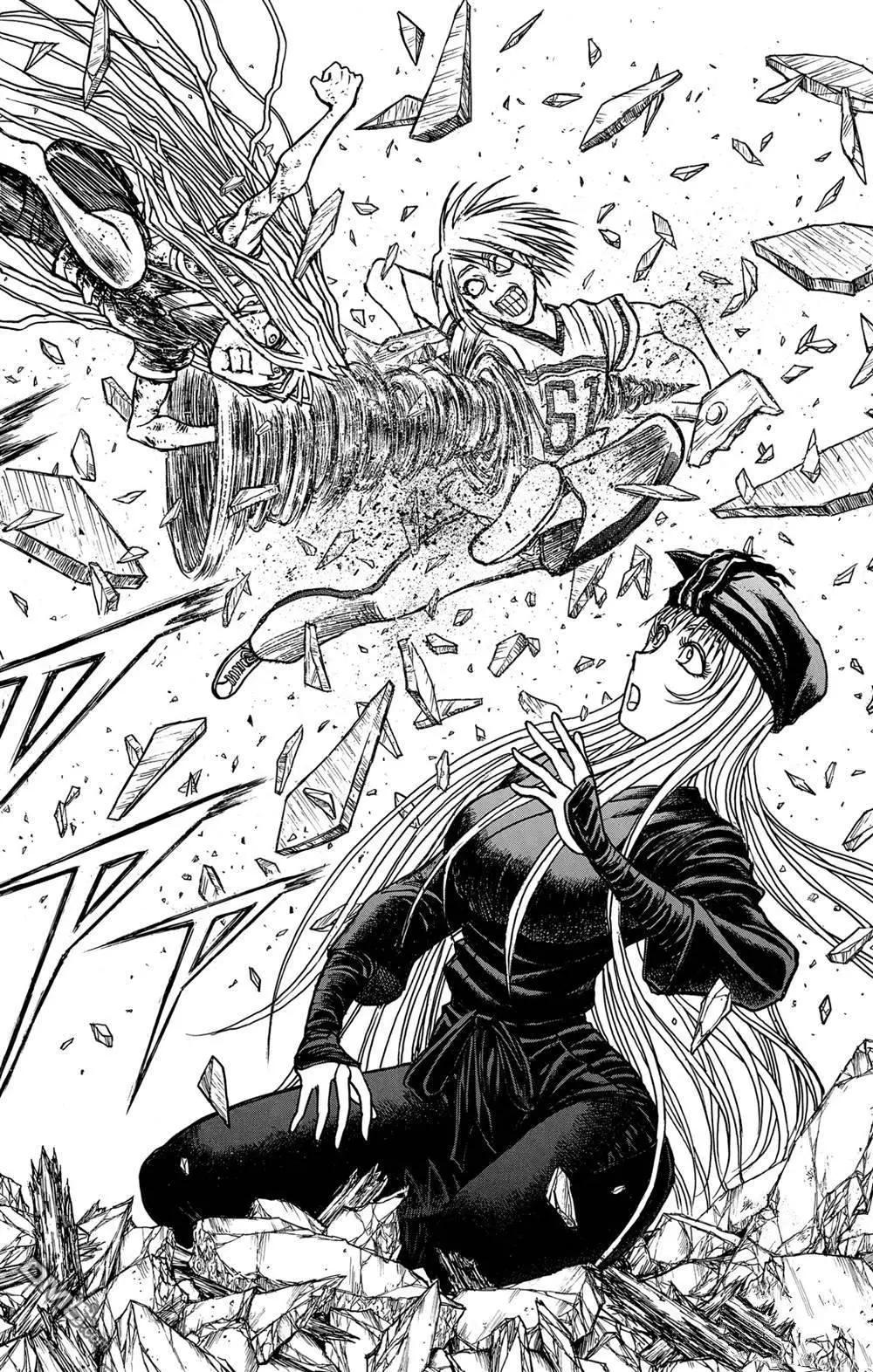 破壞雙亡亭 - 第130話 重逢的兄妹 - 4