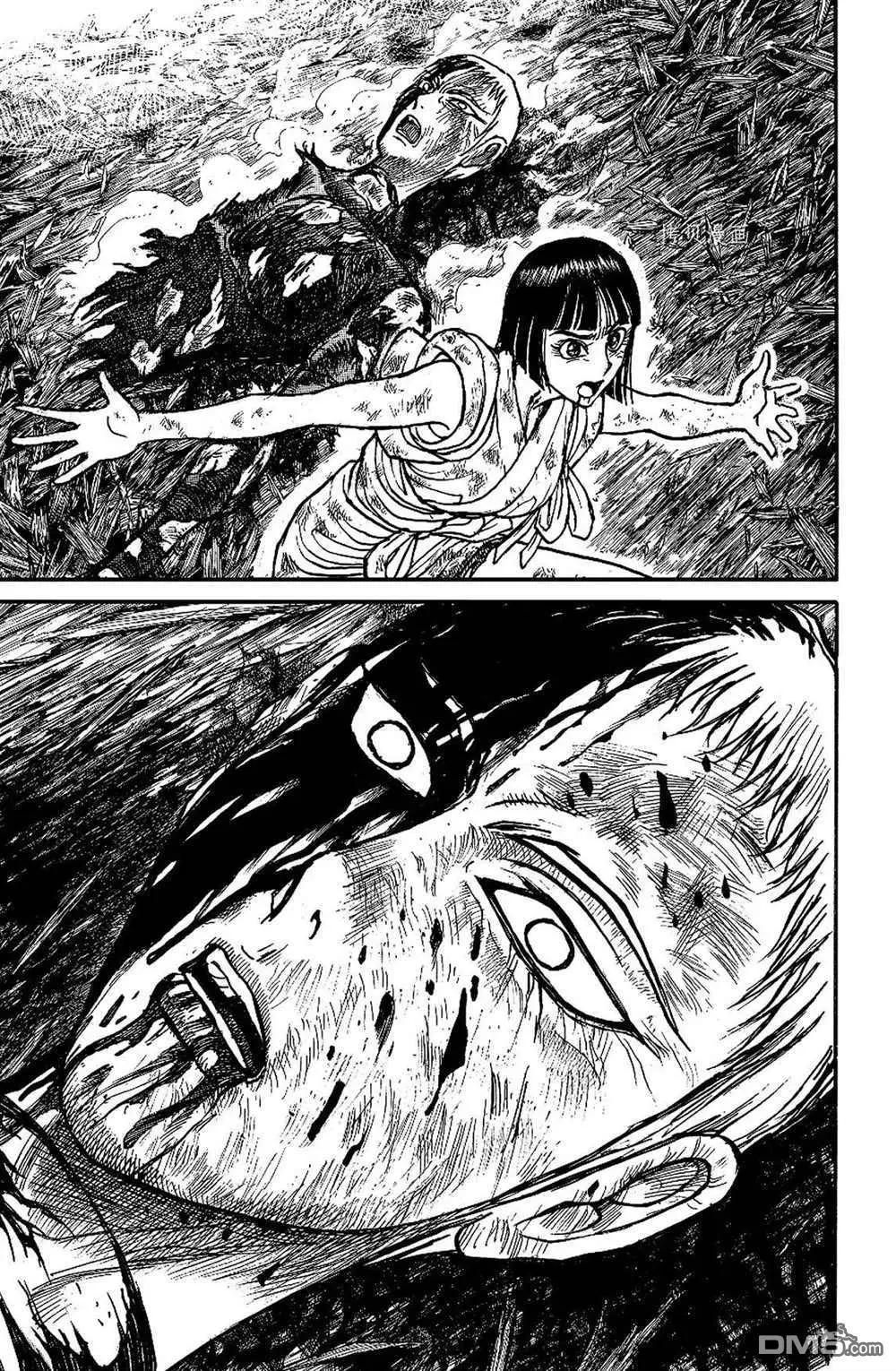 破壞雙亡亭 - 第202話 - 1