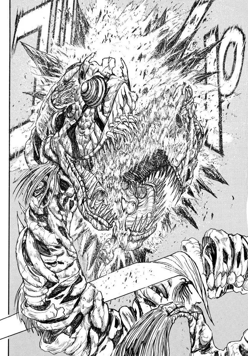 破壞雙亡亭 - 第38回 - 2