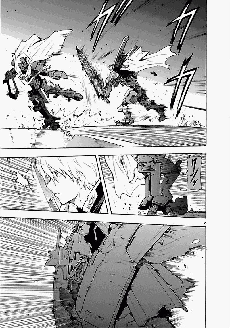 破刃之劍 - 第50話後篇(1/2) - 2