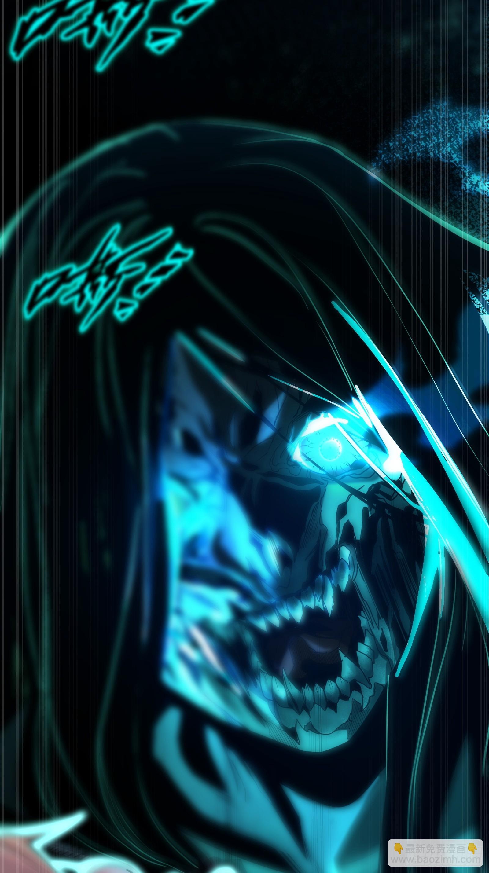 1.深巷杏馆(1/2)-第2话