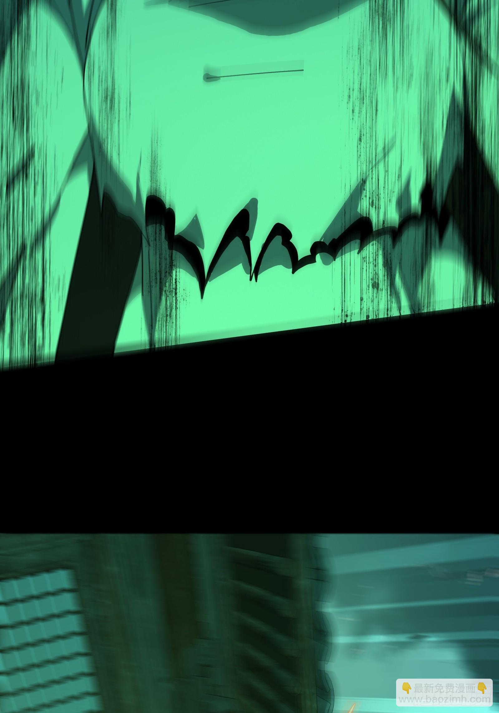 11.法阵之内(1/2)-第12话