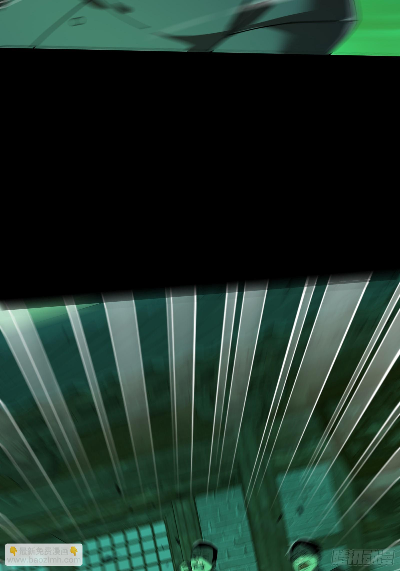 11.法阵之内(1/2)-第12话