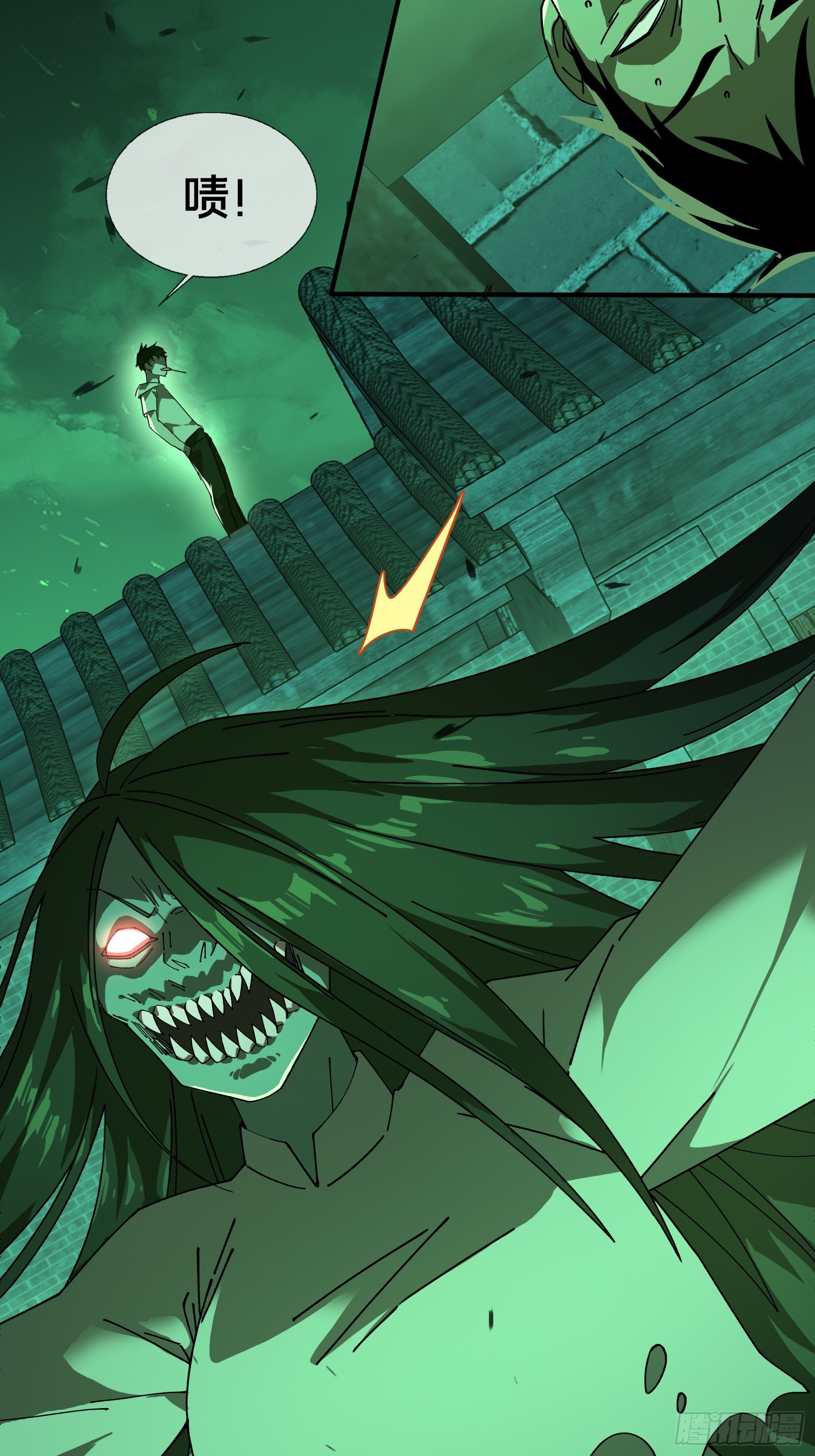 11.法阵之内(1/2)-第12话