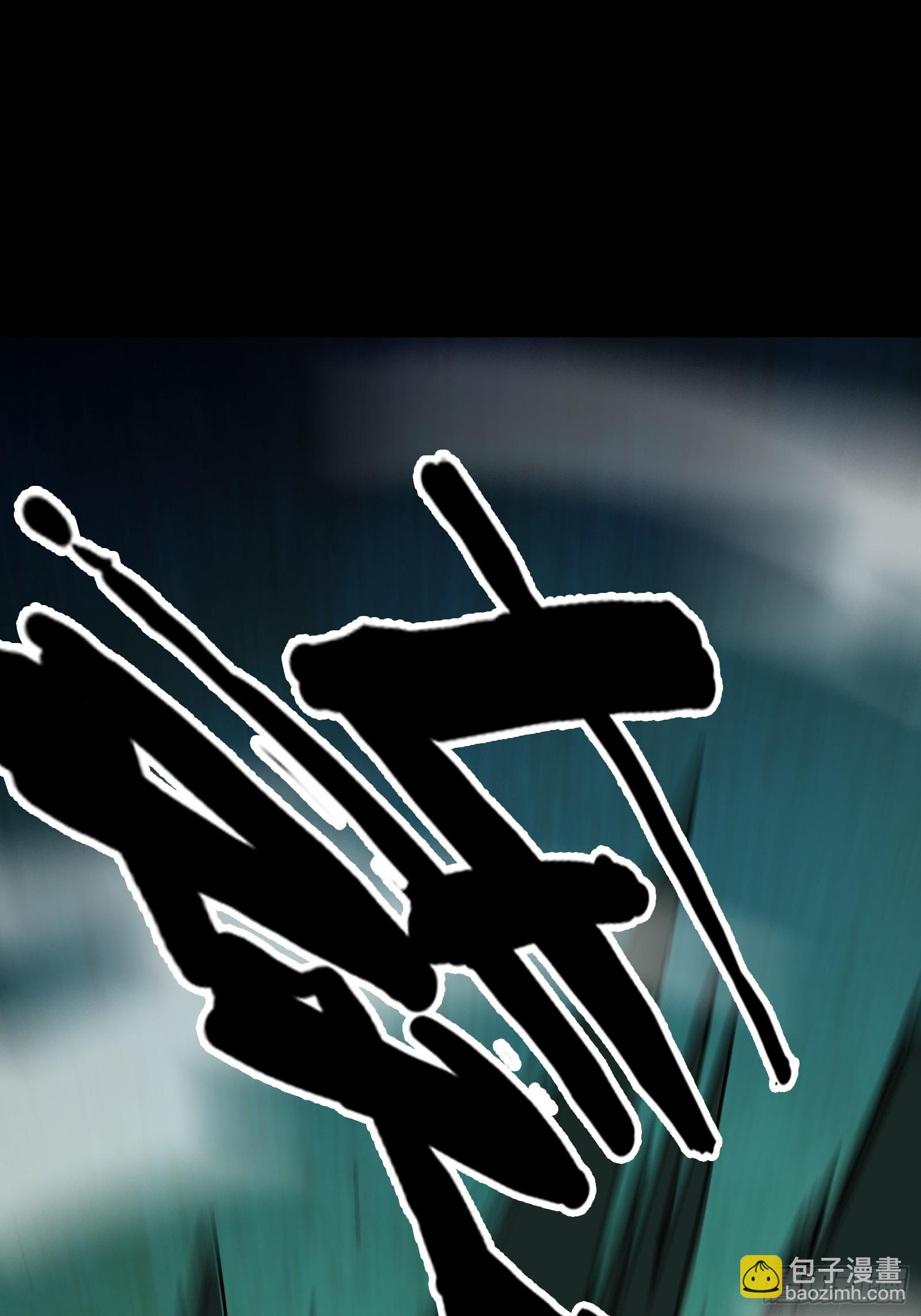 11.法阵之内(1/2)-第12话