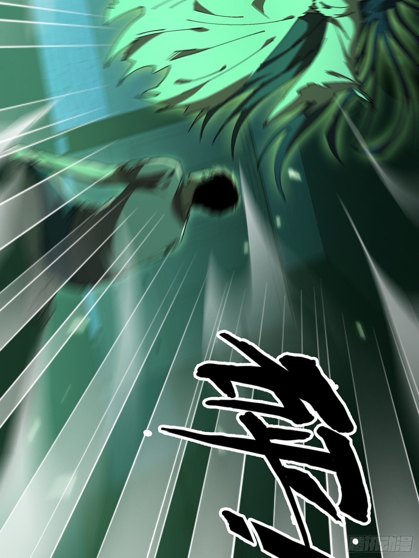 11.法阵之内(1/2)-第12话