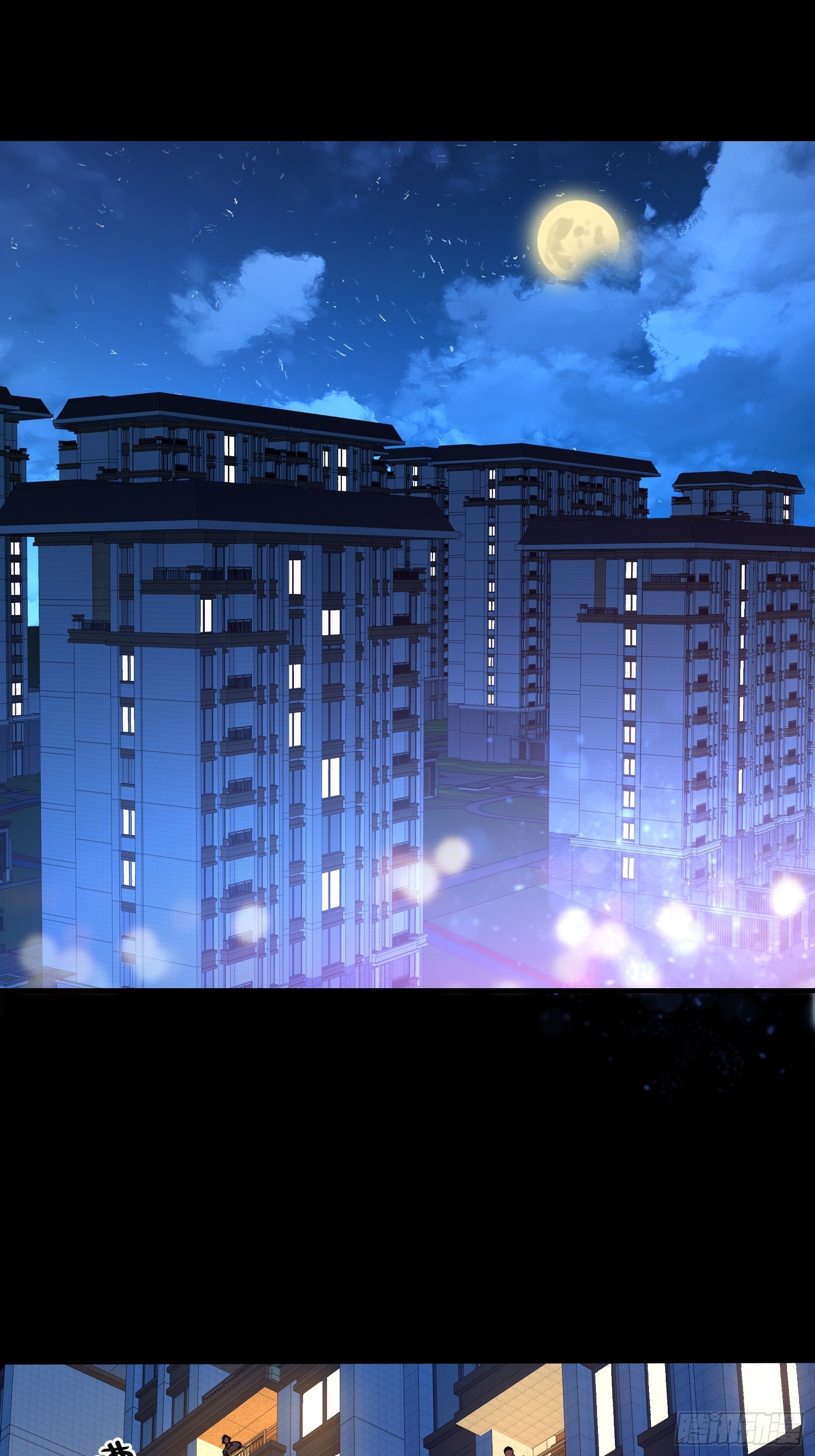 13.卢浩死亡(1/2)-第14话