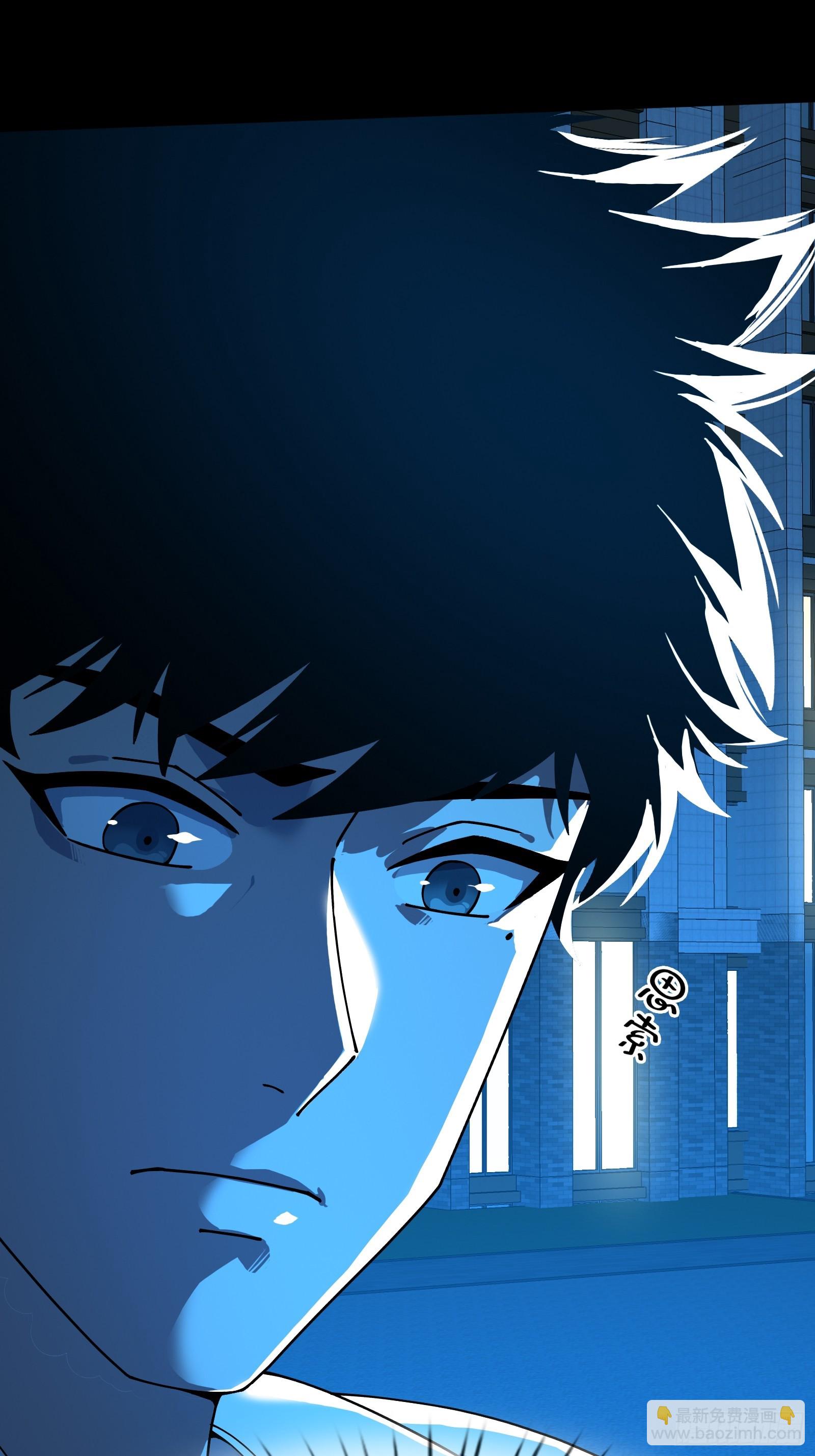 13.卢浩死亡(1/2)-第14话