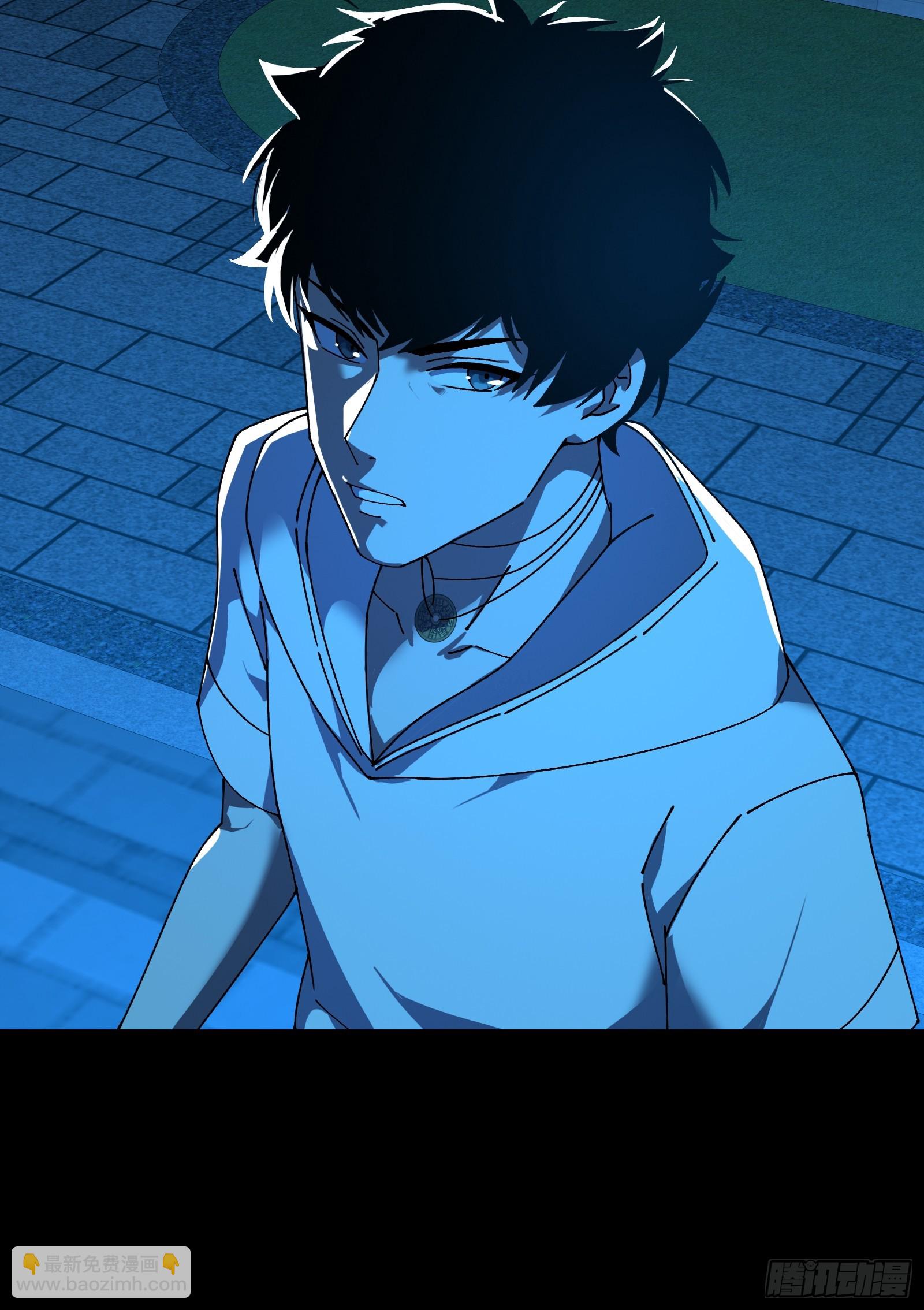 13.卢浩死亡(1/2)-第14话