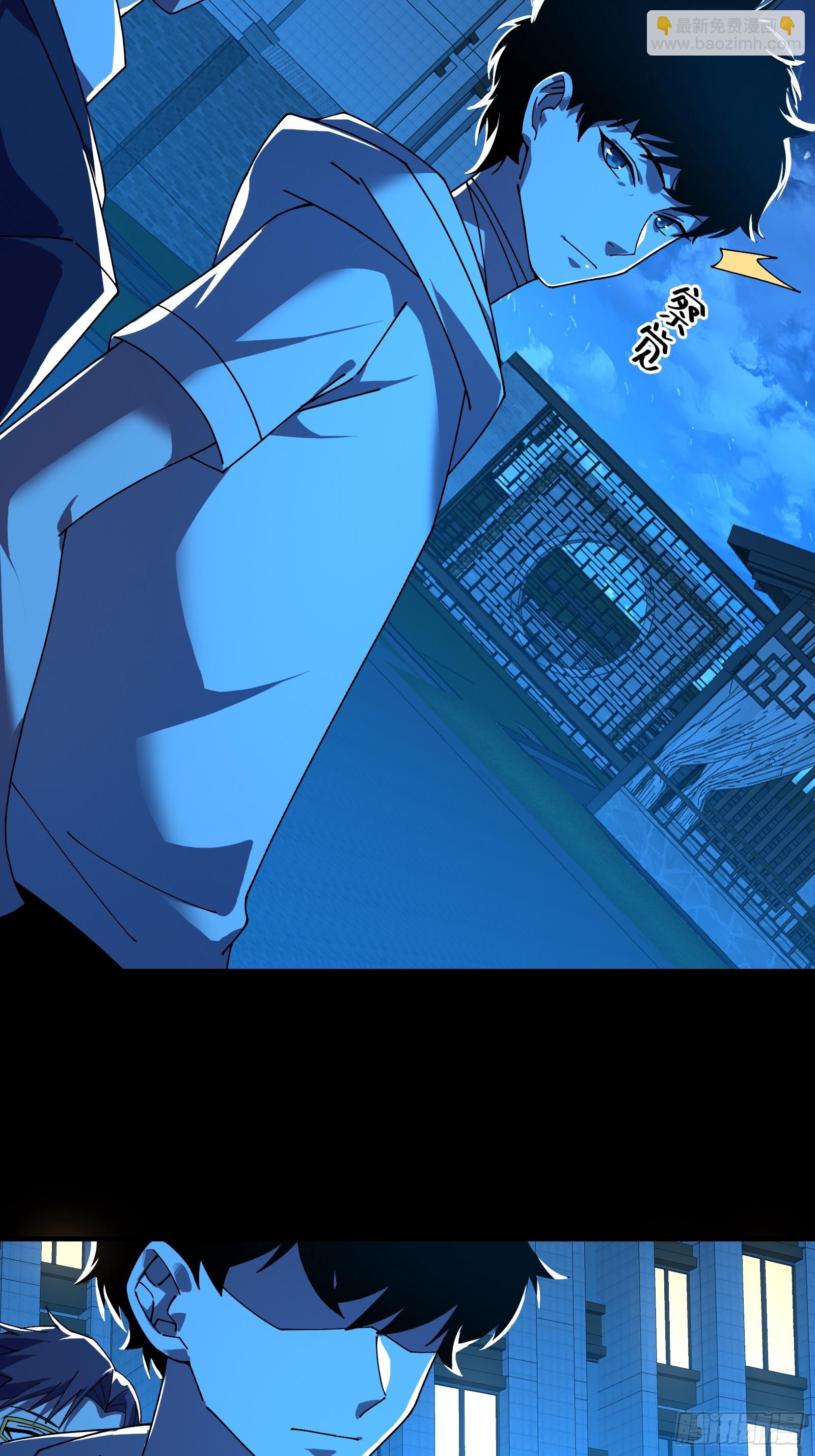 13.卢浩死亡(1/2)-第14话