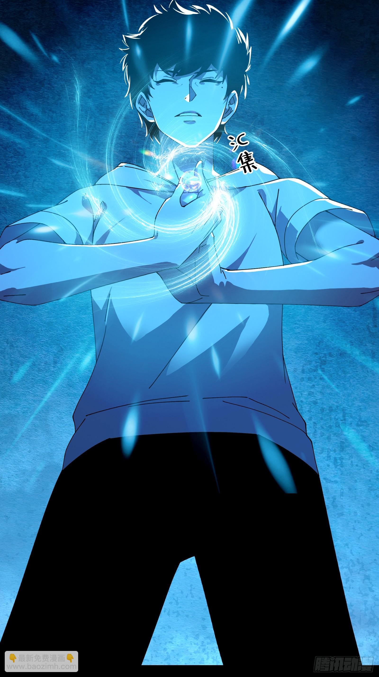 13.卢浩死亡(1/2)-第14话