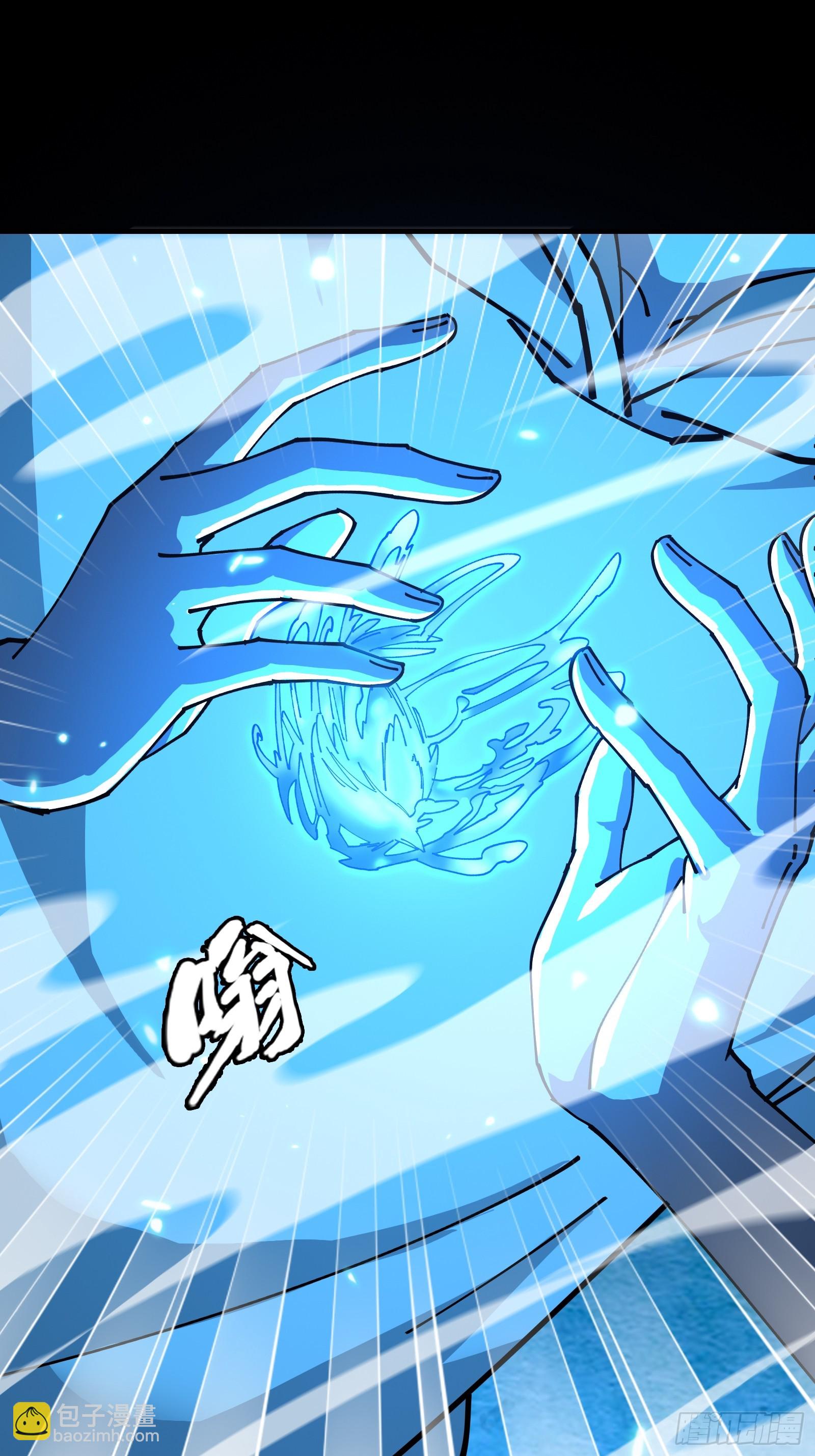 13.卢浩死亡(1/2)-第14话