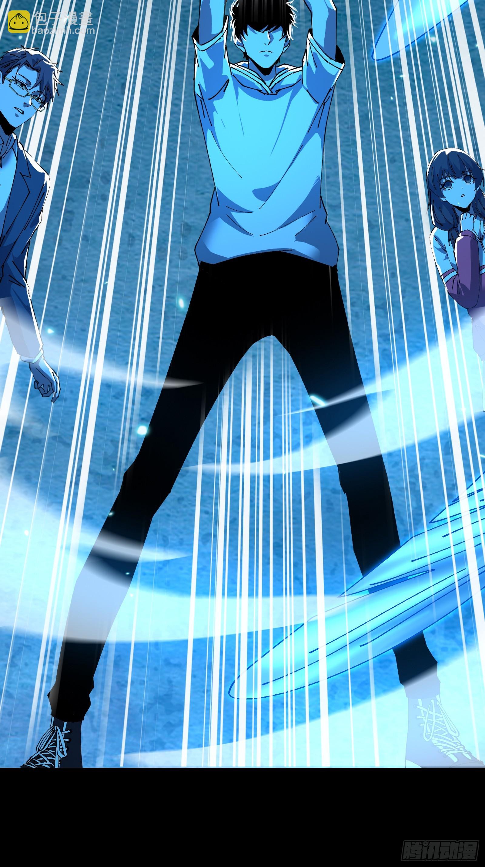 13.卢浩死亡(1/2)-第14话