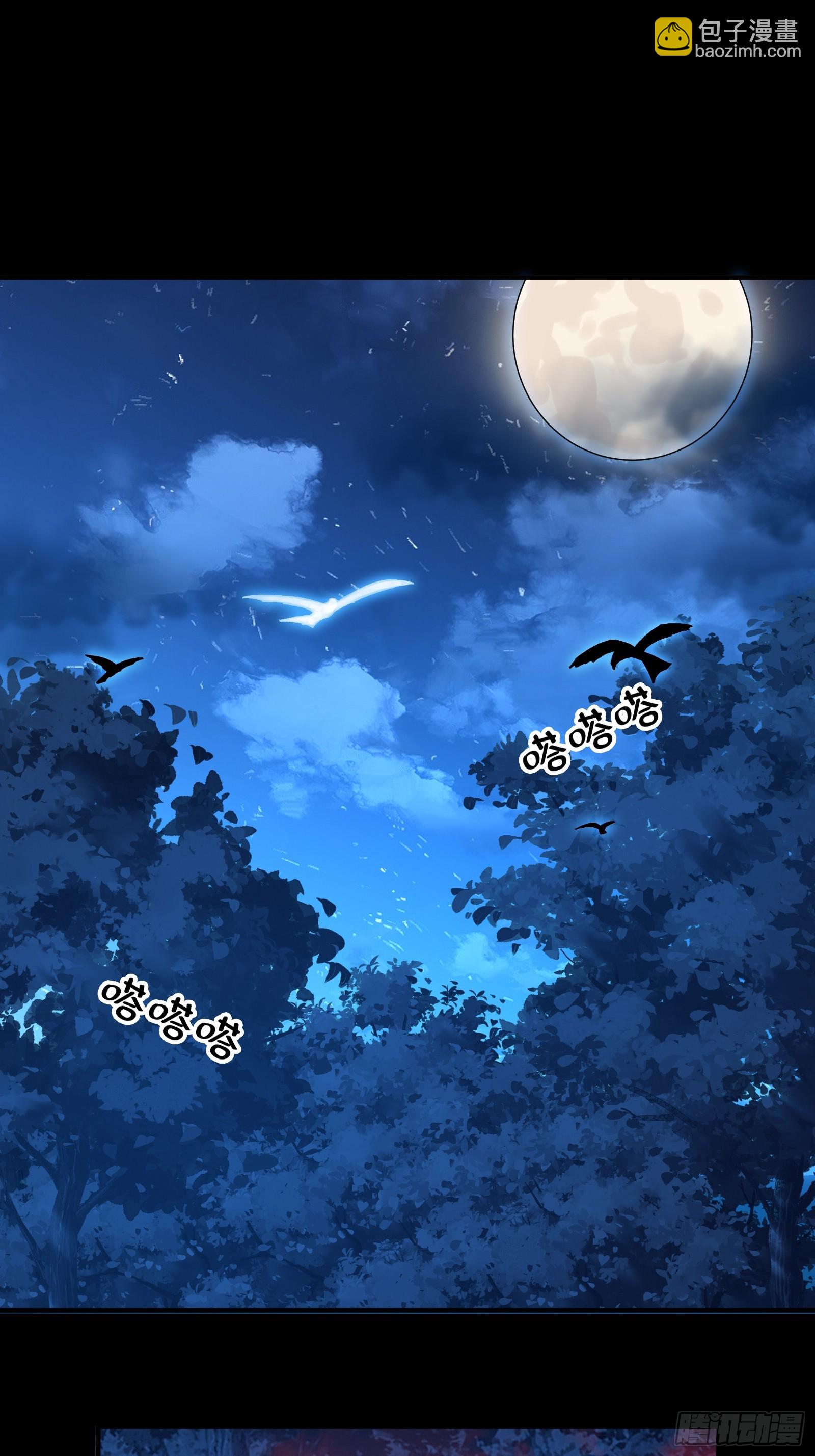 13.卢浩死亡(1/2)-第14话